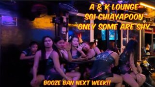 Central Pattaya, 6th Fabruary nightlife scenes