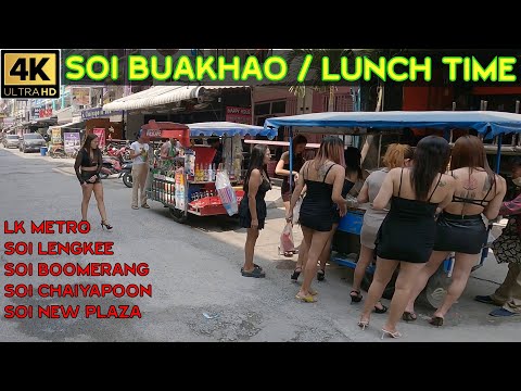 Lunch time at Soi Buakhao   Soi Boomerang   LK Metro   Soi Lengkee   Soi Chaiyapoon   2025 Pattaya