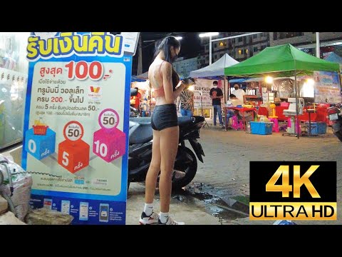 Pattaya 4K Walk Bua Khao Market, Soi Bua Khao, Soi Boomerang. 29th Sep.