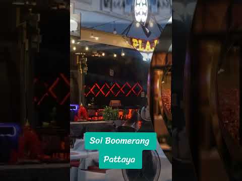 Soi Boomerang Pattaya 🪃🌈 Never Sleep 💃🕺#TheSpaceBoomerang #pattaya